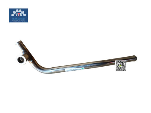 712W61960-0005   暖风发动机出水钢管  Warm air engine outlet pipe  SINOTRUK  SITRAK  C7H  Engine accessories