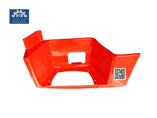 812W61510-0803    左上车踏板   Left board   SINOTRUK  SITRAK  C7H   Exterior trim