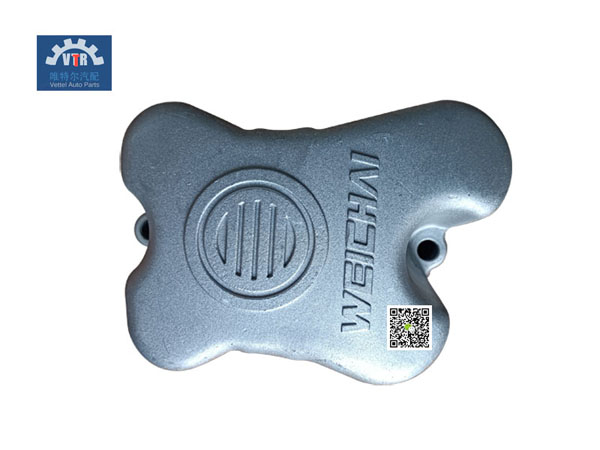 612600040149  气缸盖罩   Cylinder head cover   weichai   WD615 WP10 WD12 WP12   Engine fittings   FAWDE J5H J5P
