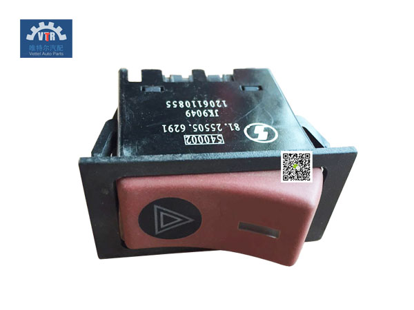81.25505.6291  危急报警翘板开关  Emergency alarm warping plate switch   SHACMAN F3000  Electrical apparatus on bridge instrument panel