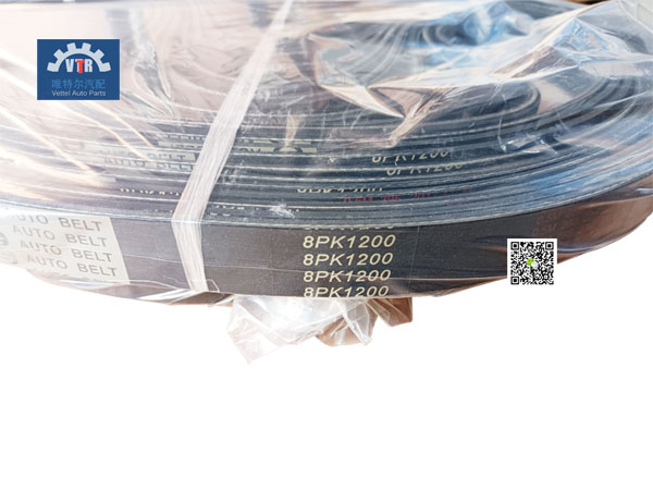 612600060352  汽车多楔带   Car multi - wedge belt  8PK1200   FAWDE  J5H J5P   WEICHAI  WD615 WP10 Engine fittings