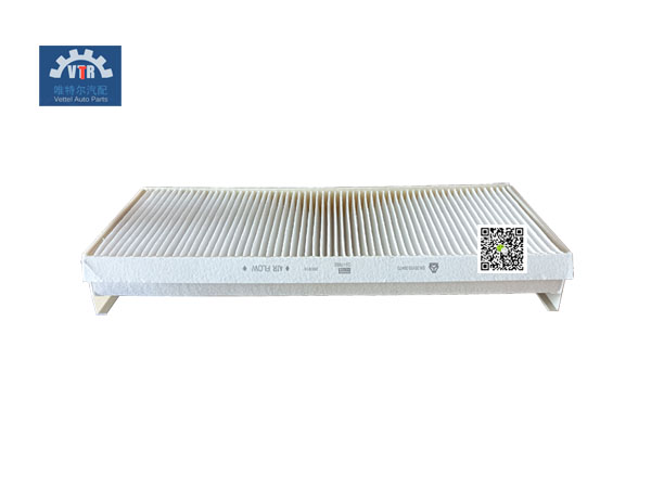 711W61900-0050 空调滤芯   Air conditioning filter element   SINOTRUK   SITRAK C7H  Truck heating system