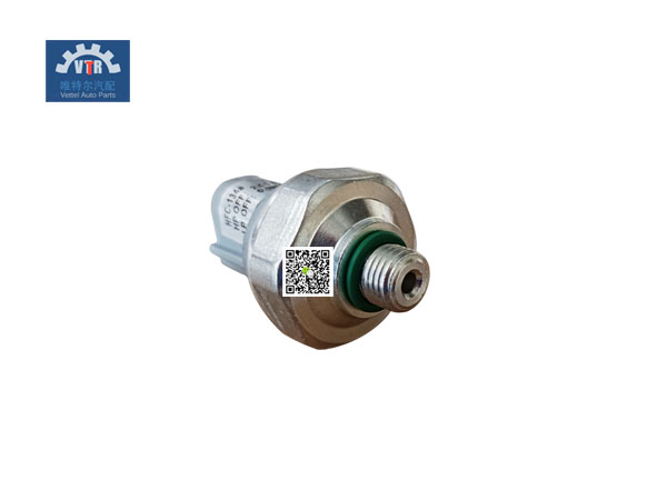DZ13241821203  空调压力开关    ACPSW SHACMAN    F3000    Air conditioning drying tank