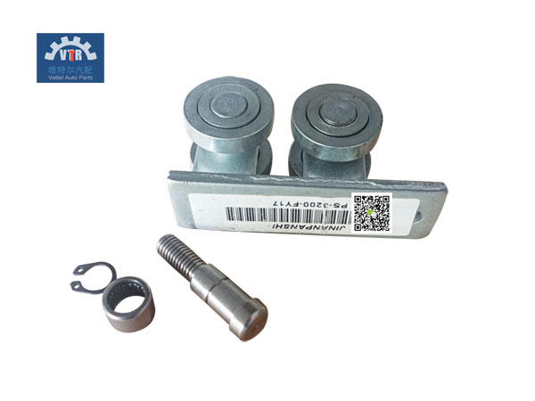 PS-3200-FY17  车门下滑道滚轮   Door slide roller SINOTRUK HOVA Dock car cab door