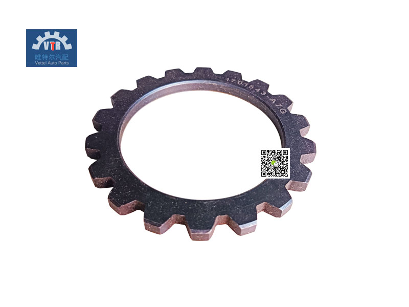 1701543-A7G    低档齿轮限位挡圈    Low gear limit ring CA8TA(X)135M transmission Deputy box accessories FAWDE J5 J6