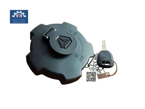 WG9525550500   燃油箱盖总成   Fuel tank cap assembly    SINOTRUK   HOWO   N7G