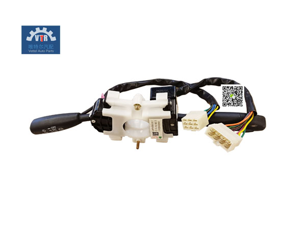 LG9704580109   组合开关总成(右置）  Combination switch (right)   SINOTRUK   HOWO   Light truck electrical parts