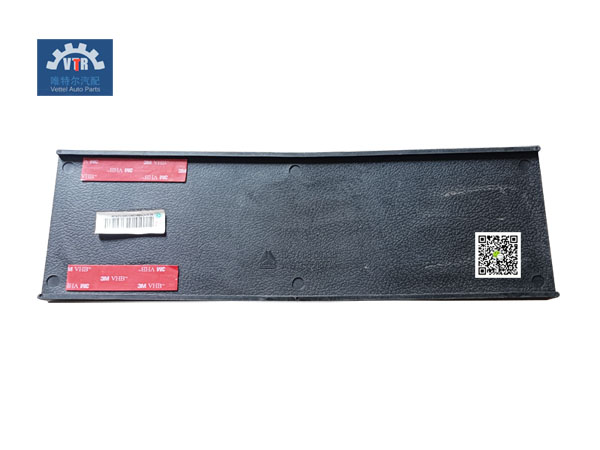WG9925550877  油箱支架垫带   Fuel tank bracket pad belt    SINOTRUK   HOWO   Truck fuel system parts