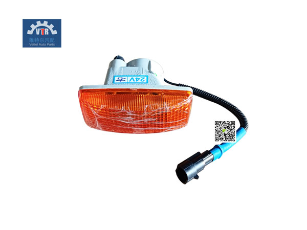 WG9925720013  侧转向灯(右)   Side turn signal (right)   SINOTRUK   HOWO   Light truck electrical parts
