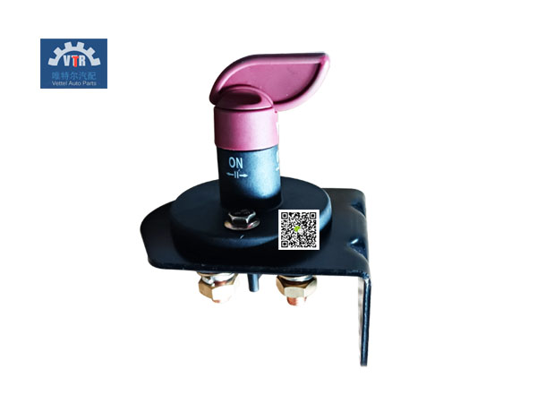 FG9804761050  电源总开关（钥匙型）  Power main switch (key type)   SINOTRUK   HOWO   Truck electrical parts