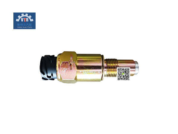 DL-LG90133-4 里程表电子传感器  Odometer electronic sensor   SINOTRUK   HOWO   Truck tachometer transfer mechanism