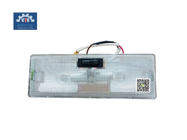 WG9123720006  内照明灯  The floodlight   SINOTRUK   HOWO   Truck cab electrical parts
