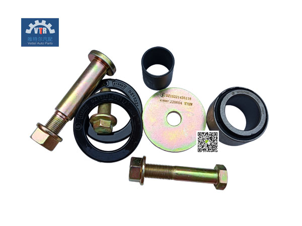 DZ15221432120XLB 翻转轴修理   Rotary shaft repair kit   SHACMAN   M3000   M3000S   Truck cab flip mechanism