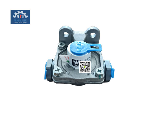 LG9700360005   快放阀   Quick release valve    SINOTRUK   HOWO   Light truck brake parts
