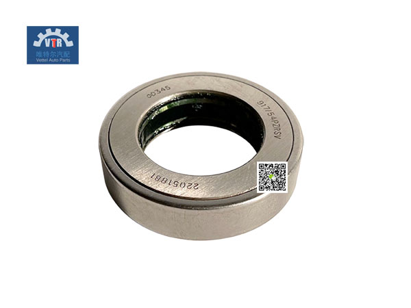 HD90009411030  推力圆锥滚子轴承  Thrust tapered roller bearing   SHACMAN  HANDE  HDM9.5t  Truck front axle parts