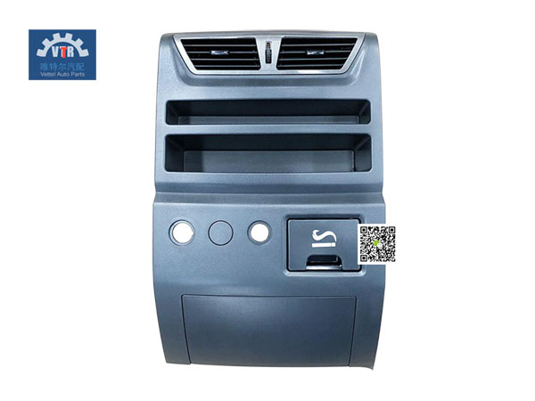 DZ14251160140   中间面板总成  Intermediate panel assy  SHACMAN  X3000   Truck cab interior trim parts
