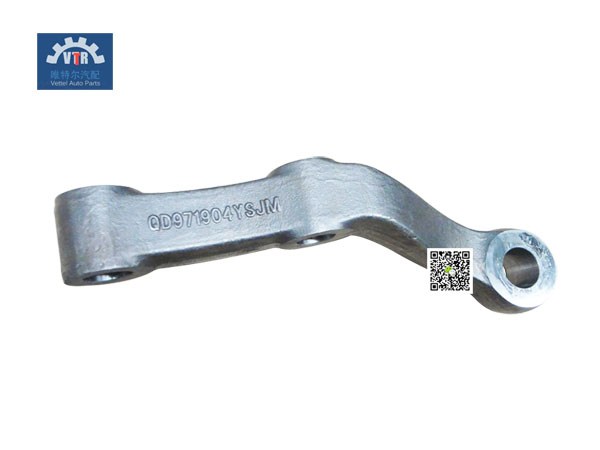 AZ9719410043  转向横拉杆臂(右)  Knuckle arm (right)   SINOTRUK  HOWO   Truck walking front axle parts