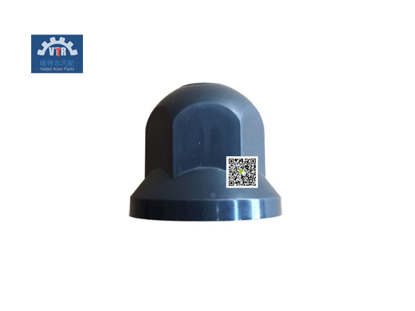DZ93259610205  车轮螺母保护帽  Wheel nut protection cap  SHACMAN   F2000  F3000  M3000  X3000 Truck wheel parts