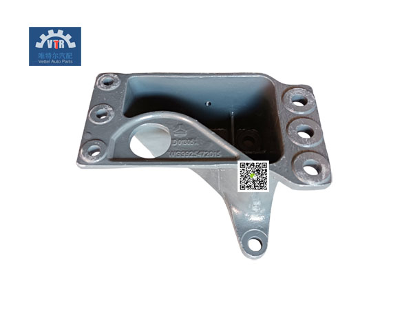 WG9925472015  转向器支架  Steering gear support  SINOTRUK  HOWO  T5G   T7H   Truck steering mechanism parts