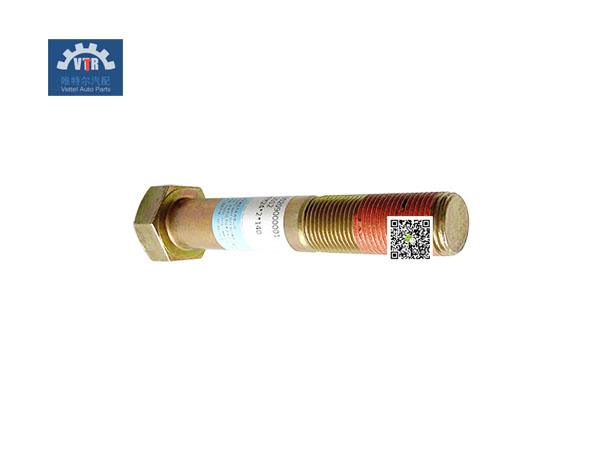 06.02839.0012   六角头螺栓  Hexagon head bolt  SHACMAN  Truck suspension spring plate parts
