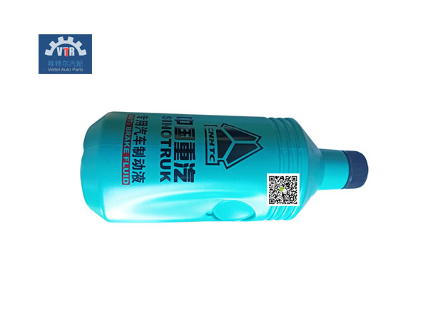 AZ9007330001    制动液  Brake fluid  SINOTRUK  HOWO  Truck brake parts