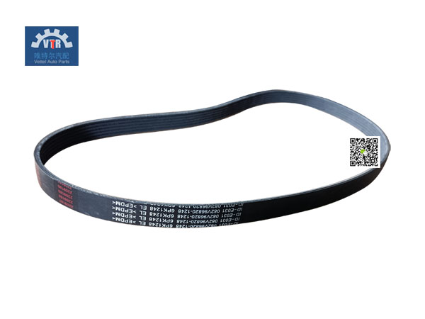 082V96820-1248 弹性皮带 Ribbed belt  MC07 engine  SINOTRUK HOWO N7G  T5G  Truck engine parts
