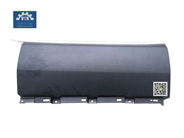 5310185-E408   左下护板总成 Lower left guard assy  FAW  Truck cab interior trim parts