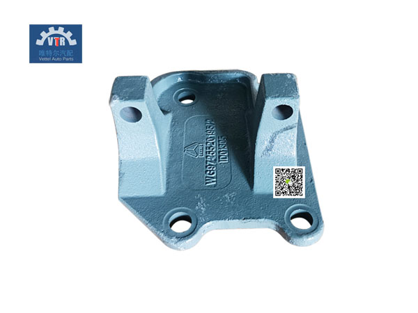 WG9725520195/2  推力杆后右支架 Stinger rear right bracket HOWO Truck mounting parts