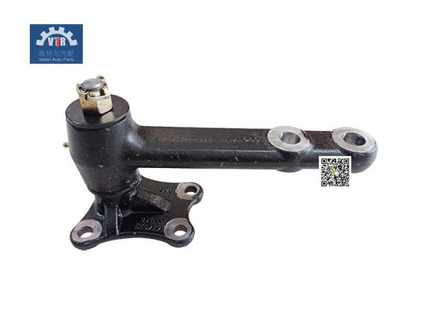 H4340260102A0   转向中间臂总成 Steering middle arm assy  福田欧曼FOTON Auman  Truck steering mechanism parts