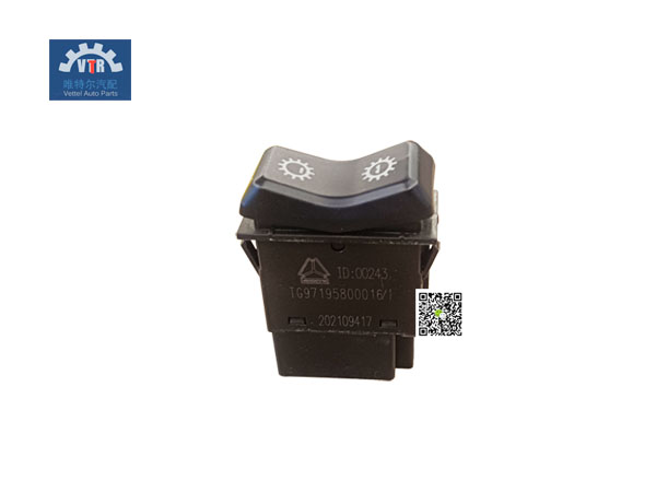 TG97195800016   分动箱高/低档指示灯 Transfer box high/low indicator light  SINOTRUK  HOWO T5G  Truck cab electrical parts