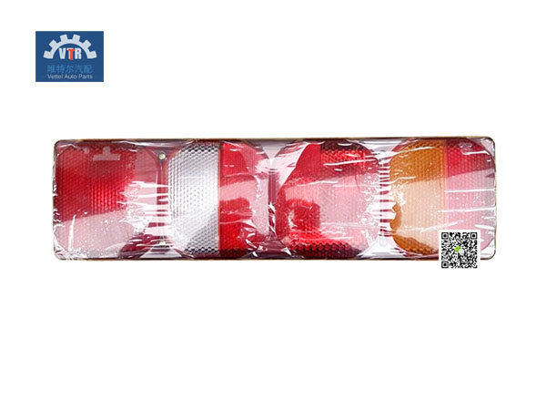 YZ952581500001  带侧标志灯7功能组合后灯-左 Combined rear lamp  SINOTRUK  豪瀚 N7G  Truck electrical parts