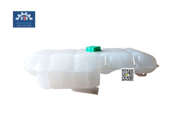1674918/3979764 膨胀水箱  Expansion tank  VOLVO  FH/FM