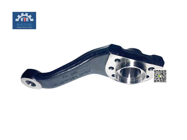 81.46701.0315  转向节拉杆臂 Knuckle link arm  SHACMAN  HANDE  HDZ237 Truck front steering drive axle parts