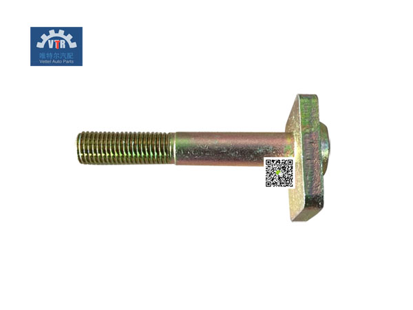 DZ9112538040   散热器螺杆支架 Radiator screw support SHACMAN F2000 F3000 X3000 M3000 H3000