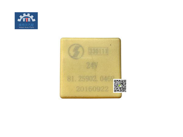 81,25902,0469  后雾灯继电器  Rear fog lamp relay  SHACMAN F2000  F3000