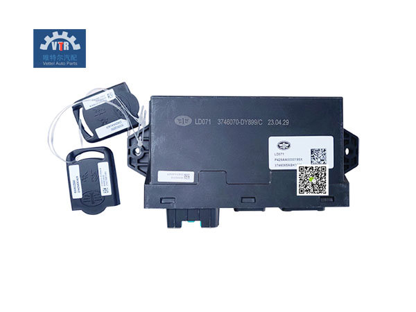 3746070-DY899 中控车门控制器 Central door controller  FAW J6
