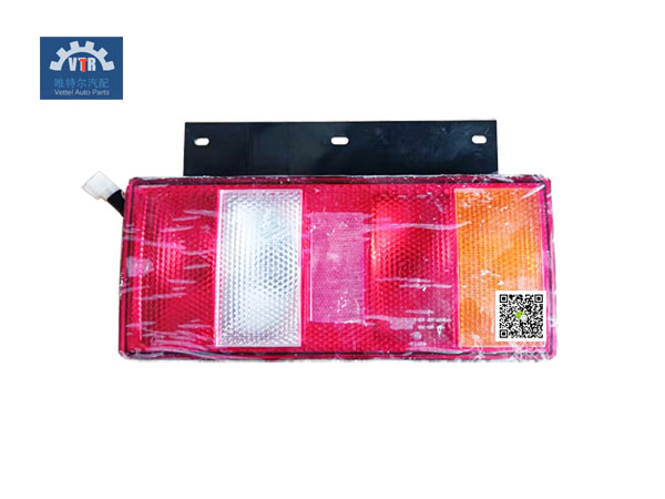 LG9704810001 组合后尾灯（左）Combined rear taillight (left)  HOWO 轻卡