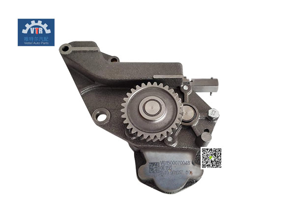 VG1500070048  48mm加宽机油泵 Widening oil pump  HOWO