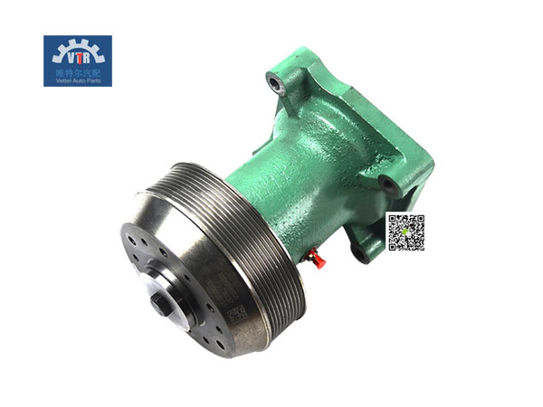 VG1246060130   风扇托架总成  Fan bracket assembly  HOWO D12  发动机冷却系统 Engine cooling system
