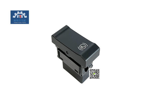 DZ9X189584654 坡道起步开关（自复位）Ramp start switch (self-resetting)  SHACMAN X6000