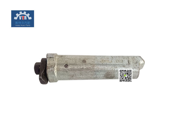 21N-70-54120  斗齿销轴 Bucket tooth pin  KOMATSU 小松挖掘机 PC1250