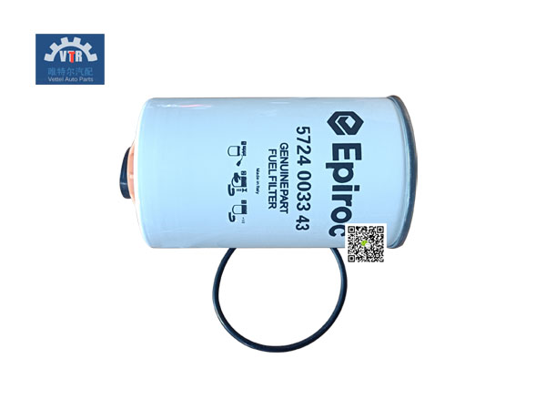 5724 0033 43   燃油滤芯  Fuel filter element  K111-单臂掘进凿岩钻机  重量：0.7kg