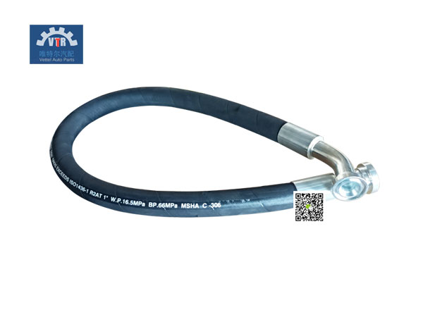 251805702  动臂油缸连接软管  Boom cylinder hose 徐工装载机 XCMG-LW500FN  重量：2.2kg
