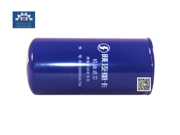 BL1000046758 机油滤芯 Oil filter element JX0816L  LF16429  SHACMAN  WEICHAI  WD10  WP10  Engine lubrication system
