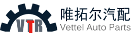 济南唯拓尔汽配 济南唯拓尔汽配